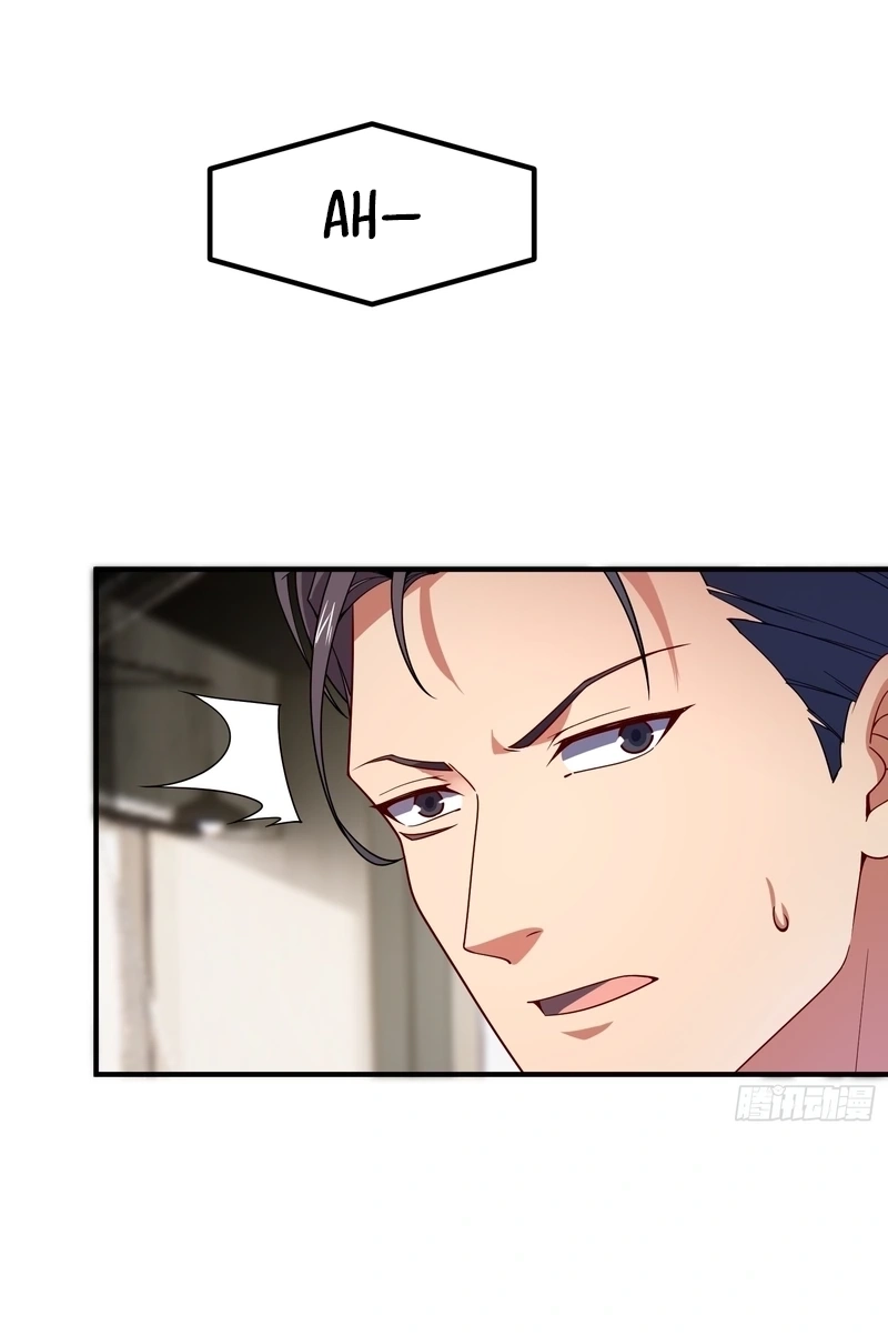 Beast Taming Evolution Chapter 74 page 54 - 