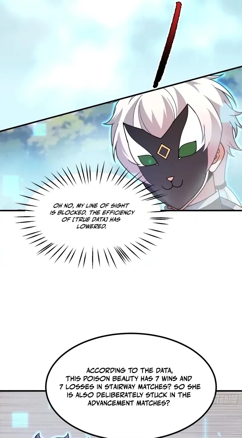 Beast Taming Evolution Chapter 74 page 10 - 