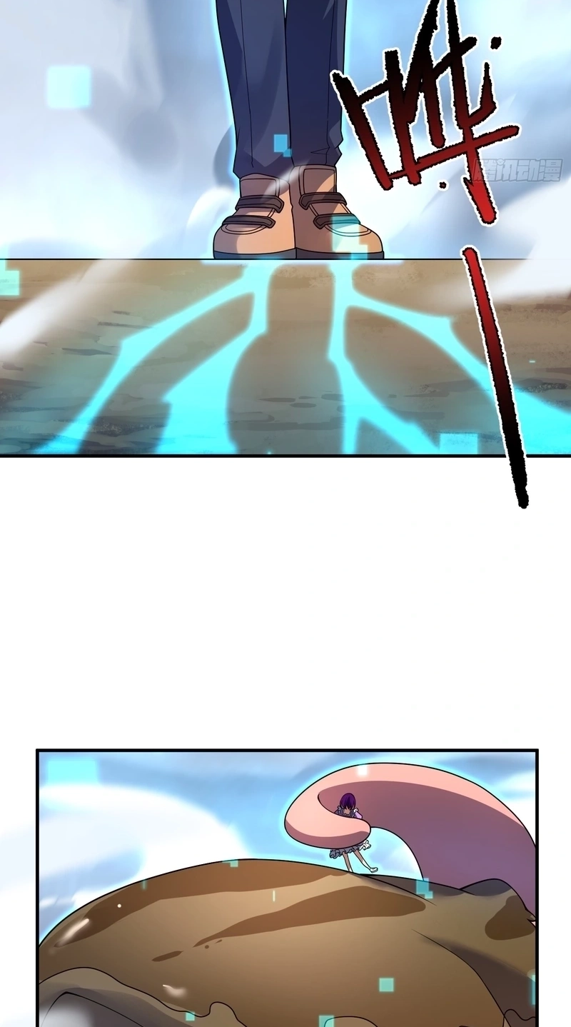 Beast Taming Evolution Chapter 75 page 28 - 