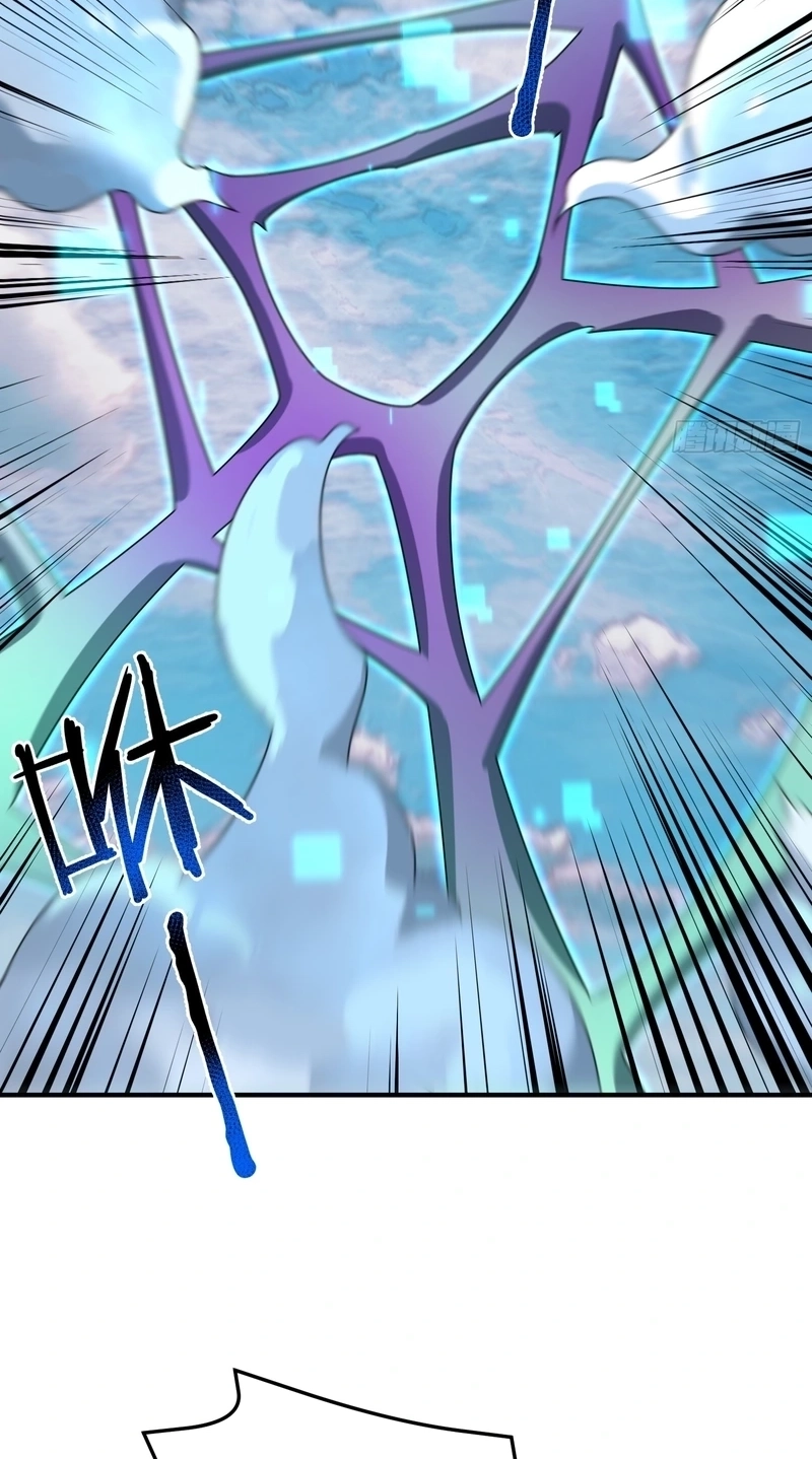 Beast Taming Evolution Chapter 75 page 32 - 