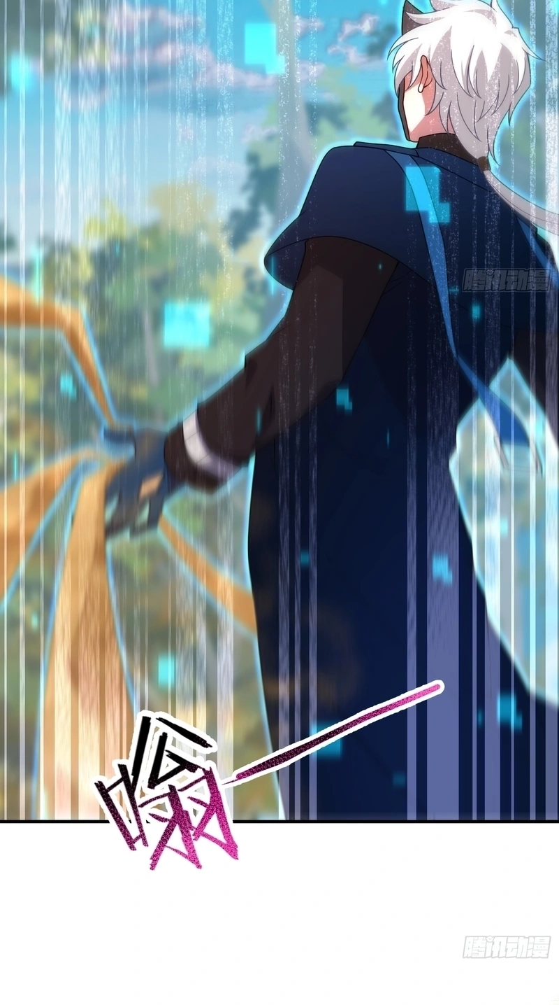 Beast Taming Evolution Chapter 75 page 35 - 