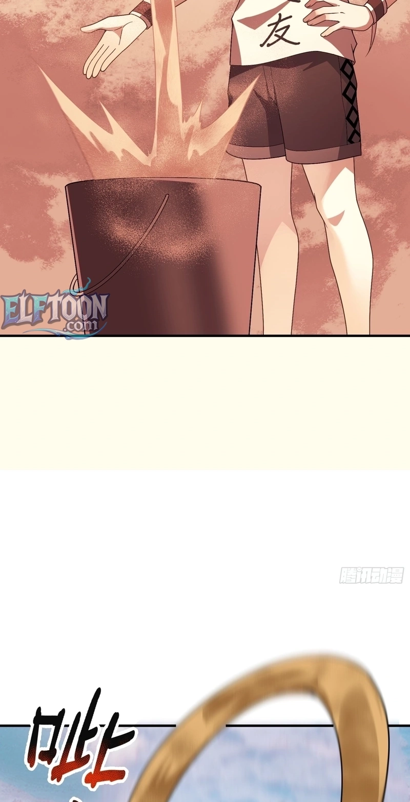 Beast Taming Evolution Chapter 75 page 42 - 