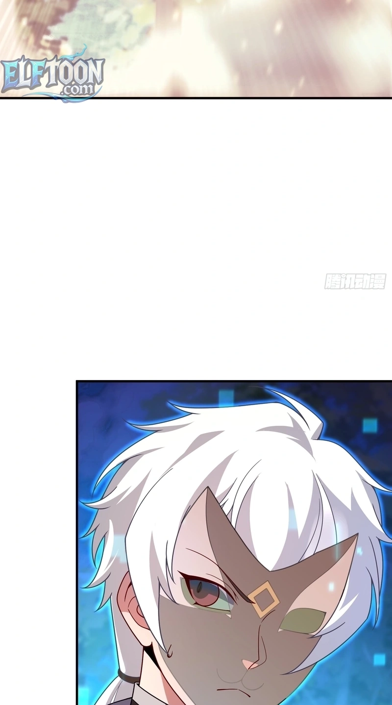 Beast Taming Evolution Chapter 75 page 6 - 
