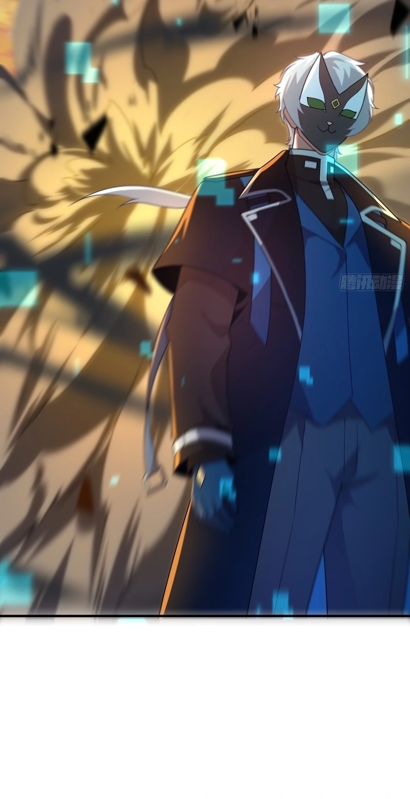 Beast Taming Evolution Chapter 75 page 51 - 