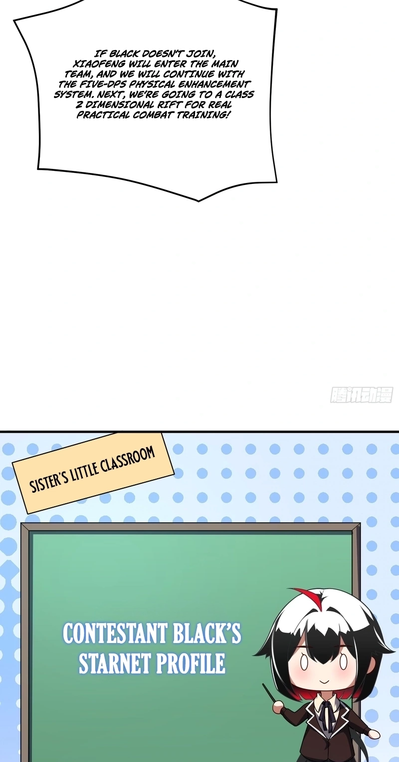 Beast Taming Evolution Chapter 75 page 58 - 