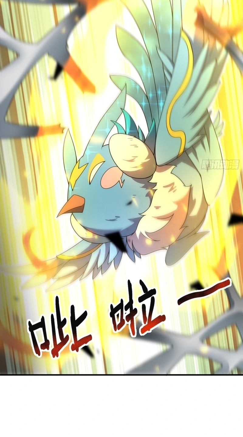 Beast Taming Evolution Chapter 75 page 9 - 