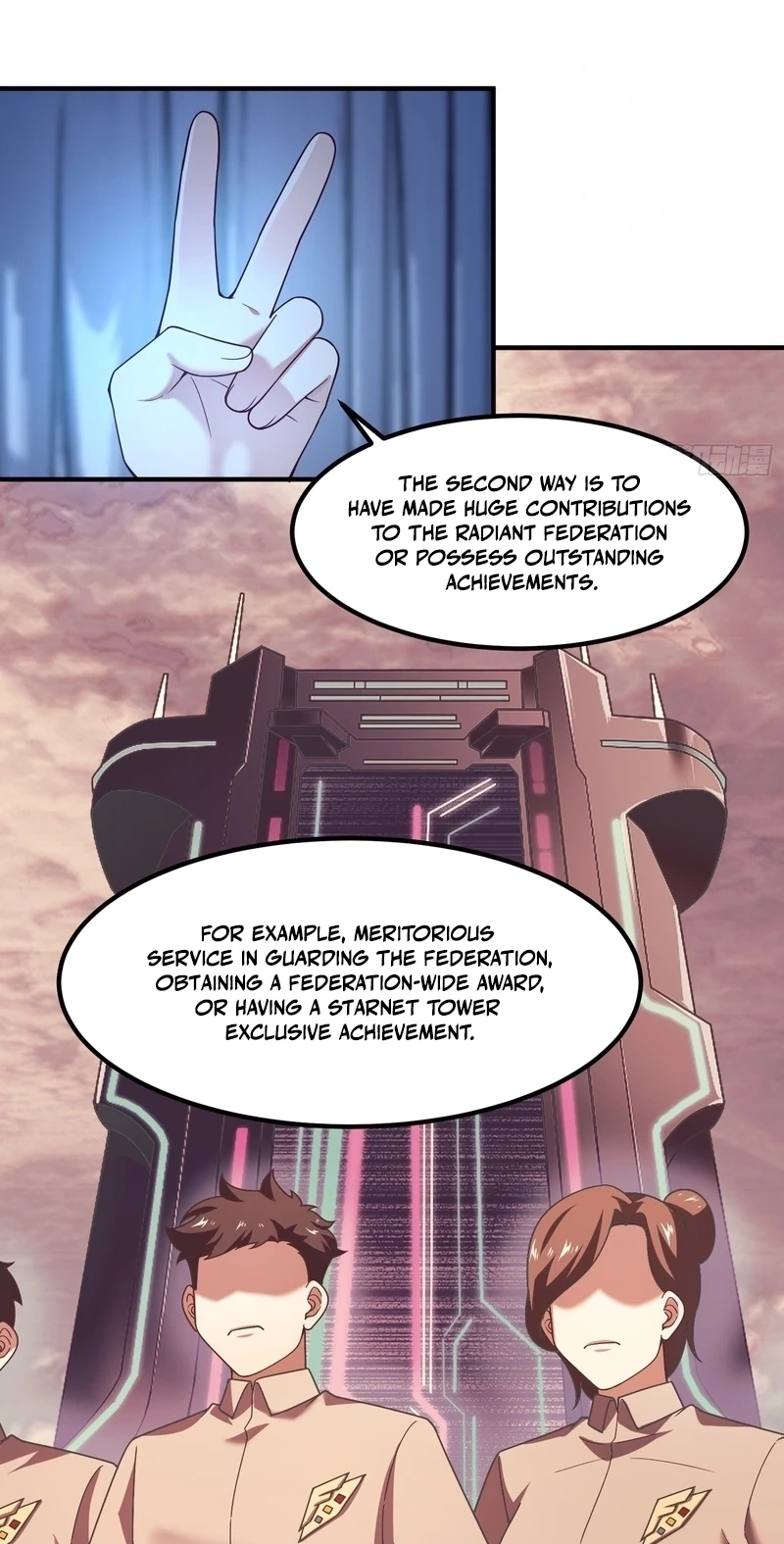Beast Taming Evolution Chapter 76 page 11 - 