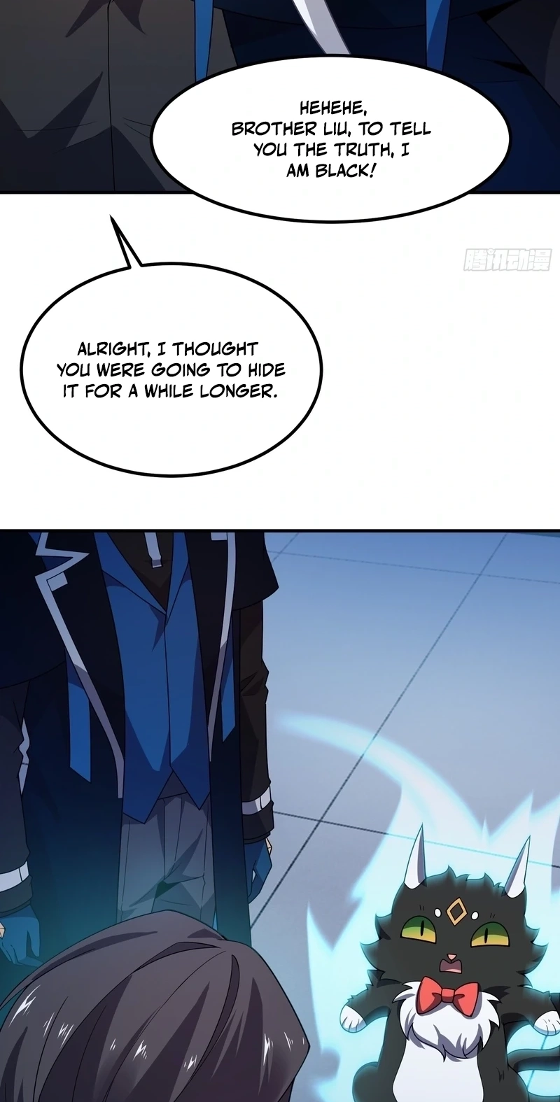 Beast Taming Evolution Chapter 76 page 16 - 