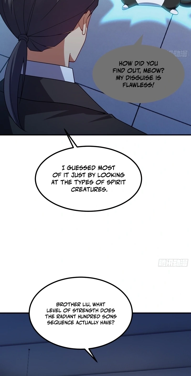 Beast Taming Evolution Chapter 76 page 17 - 