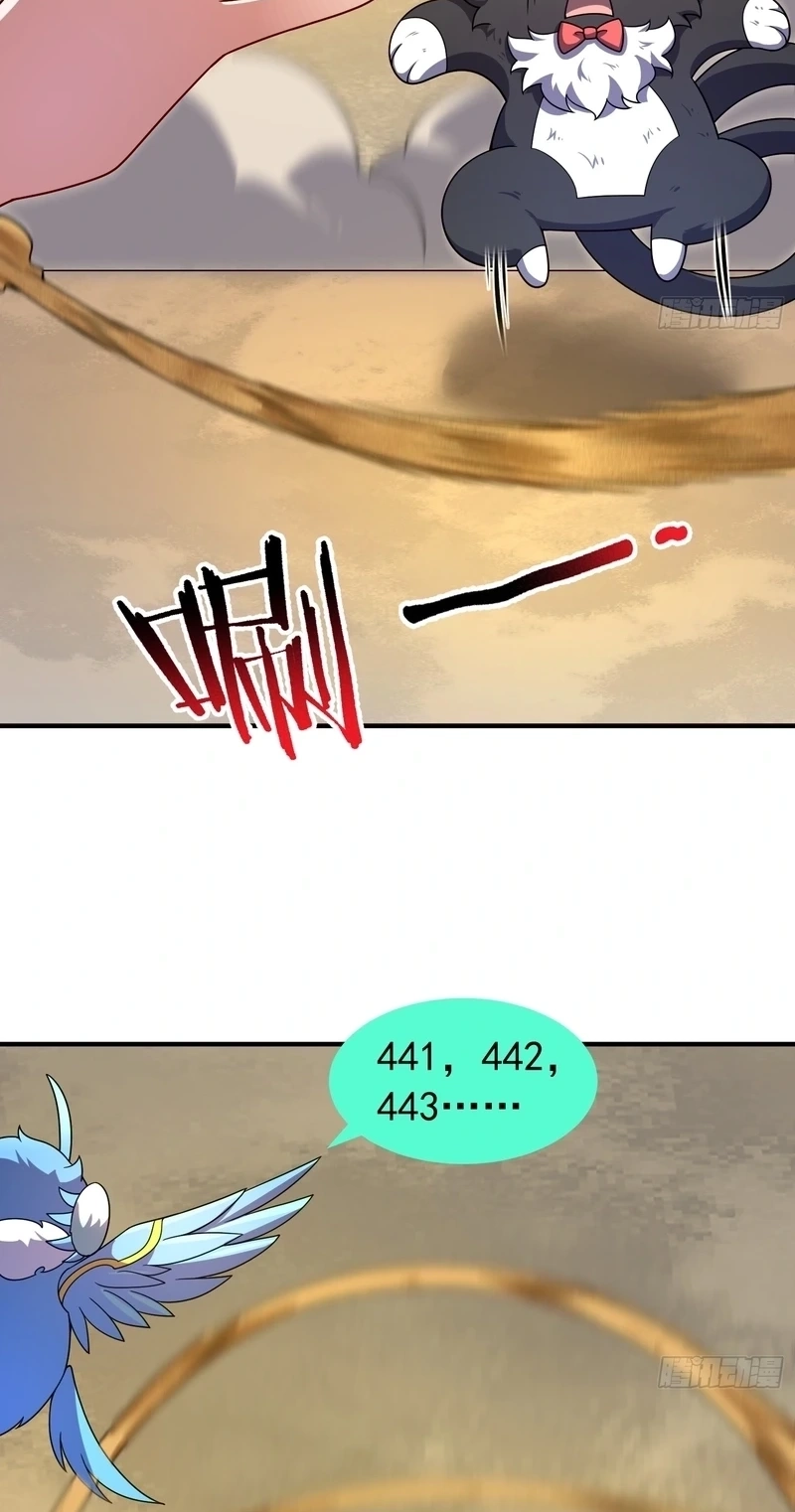 Beast Taming Evolution Chapter 76 page 38 - 