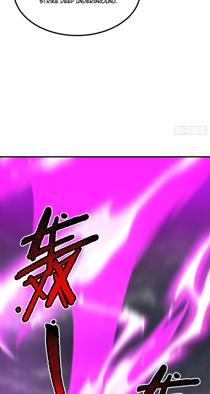Beast Taming Evolution Chapter 78 page 17 - 