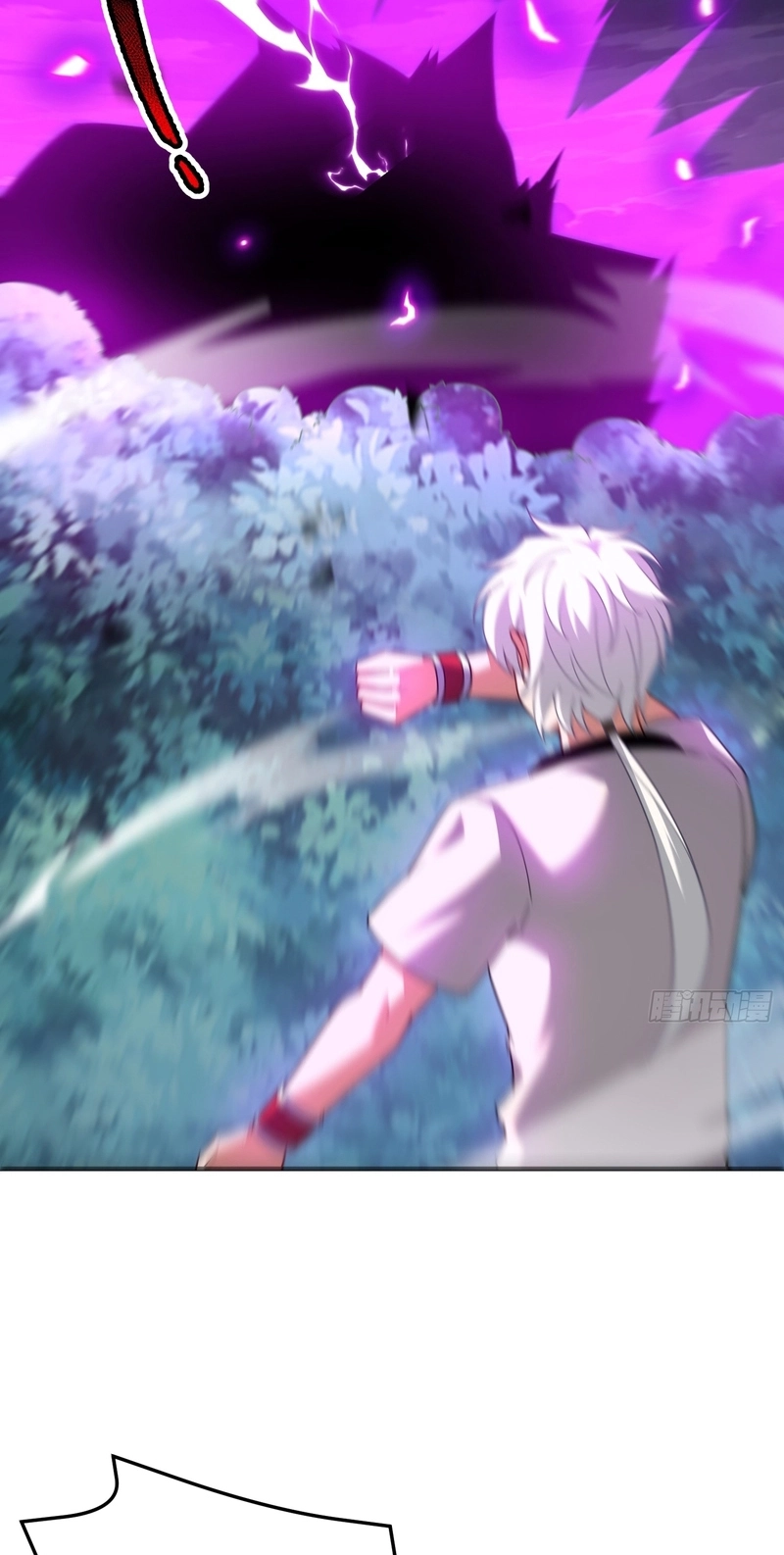 Beast Taming Evolution Chapter 78 page 26 - 