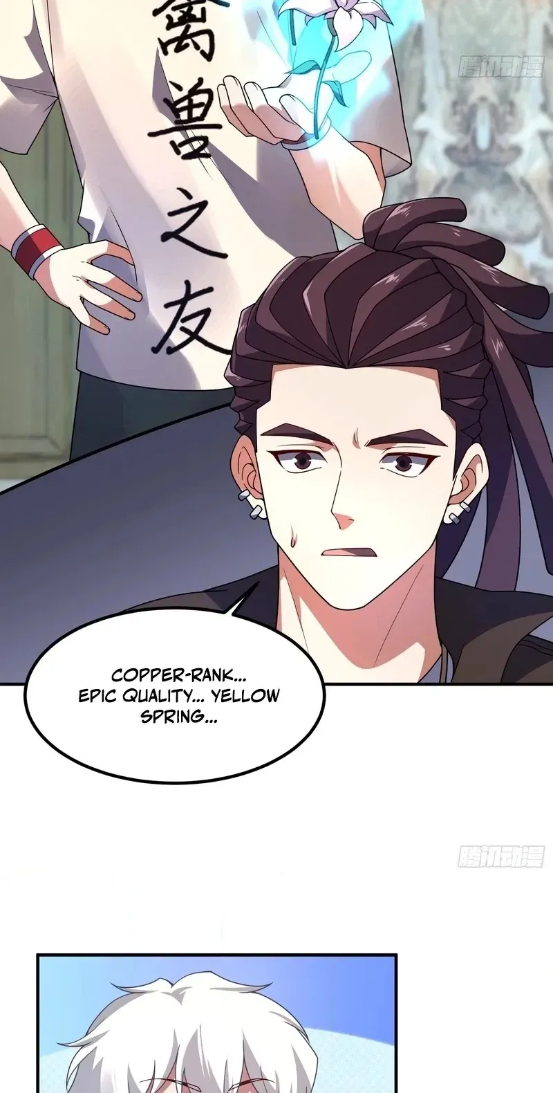 Beast Taming Evolution Chapter 79 page 40 - 