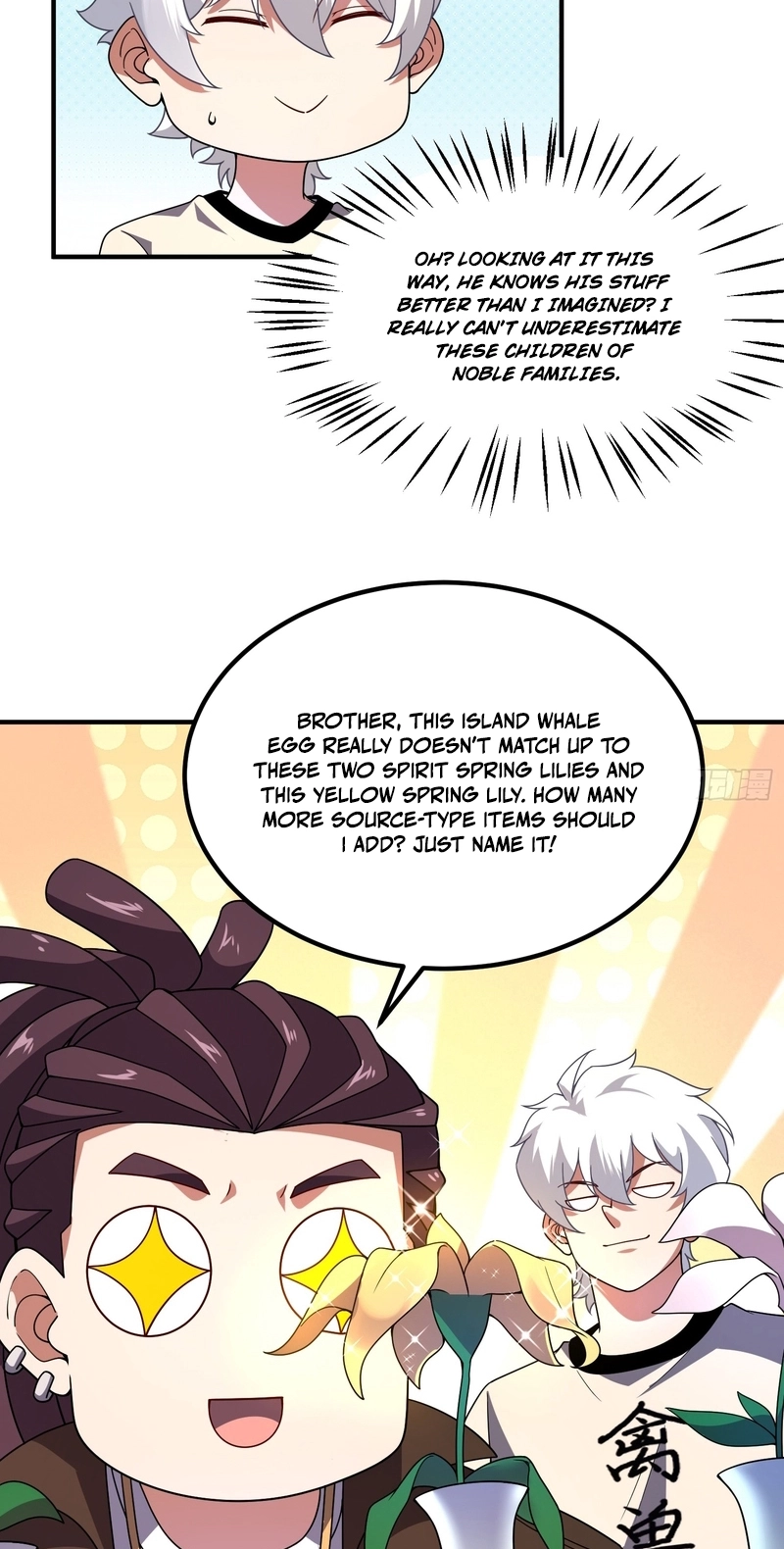 Beast Taming Evolution Chapter 79 page 41 - 