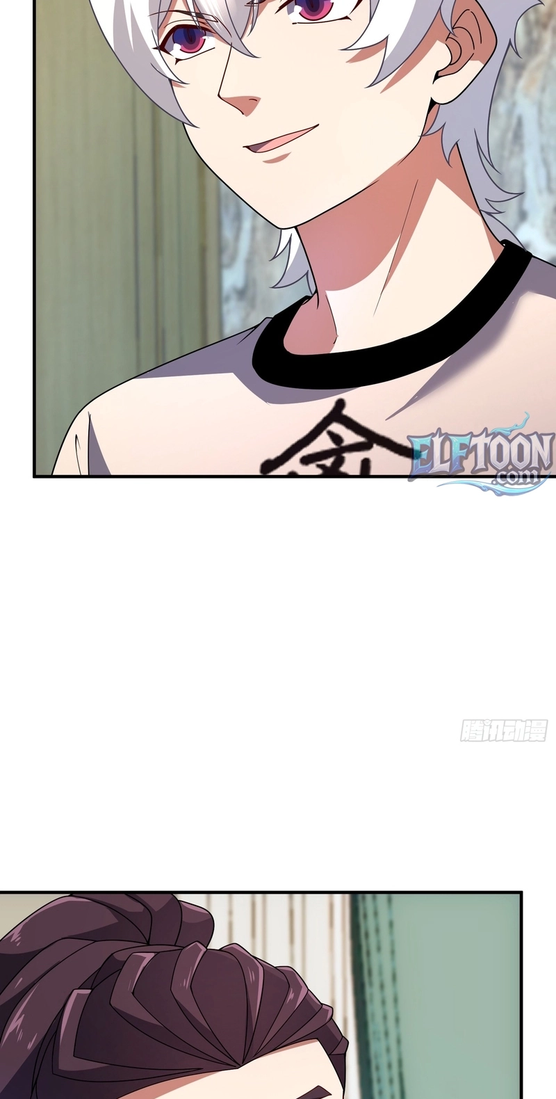 Beast Taming Evolution Chapter 79 page 43 - 