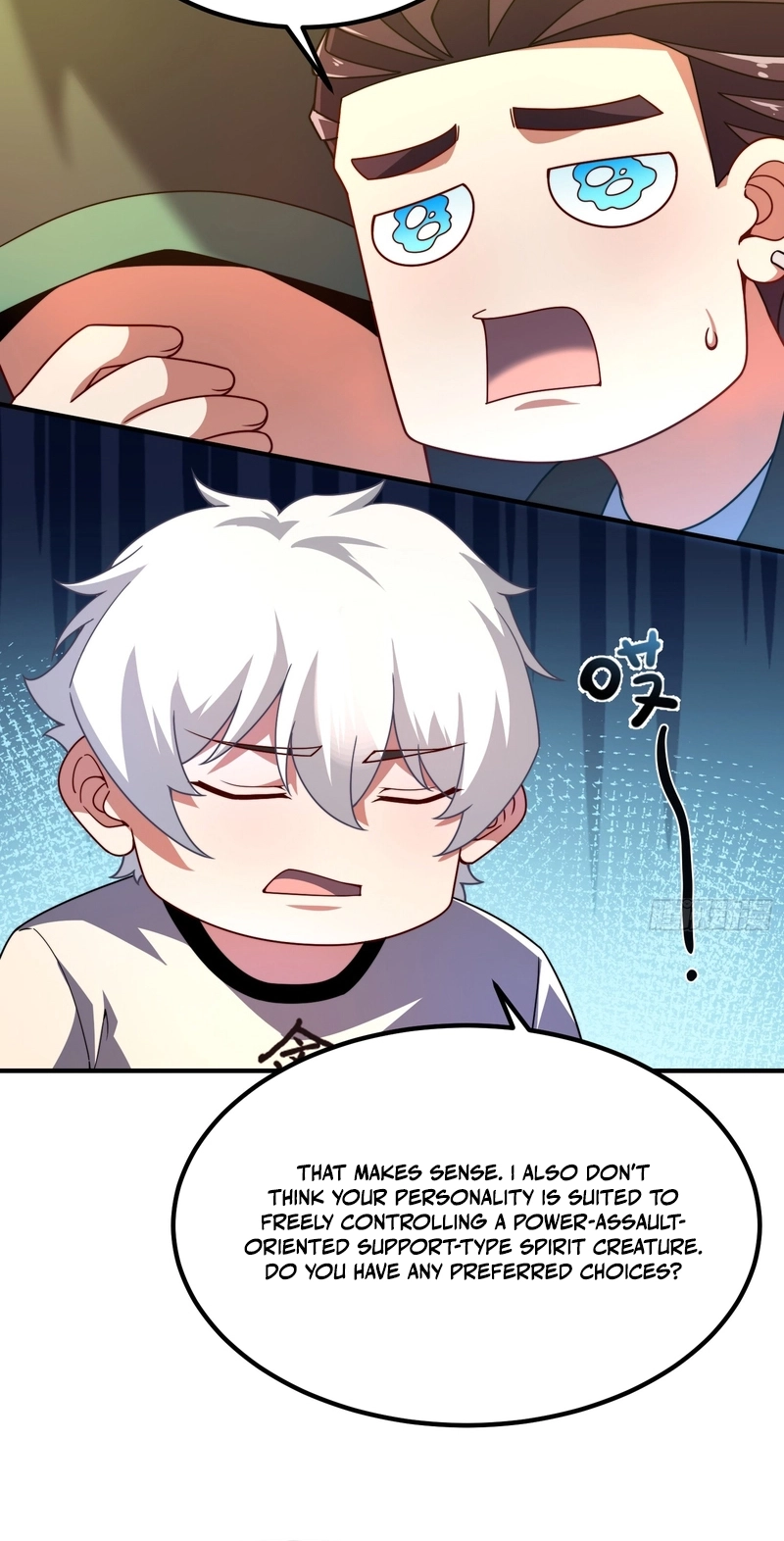 Beast Taming Evolution Chapter 79 page 7 - 