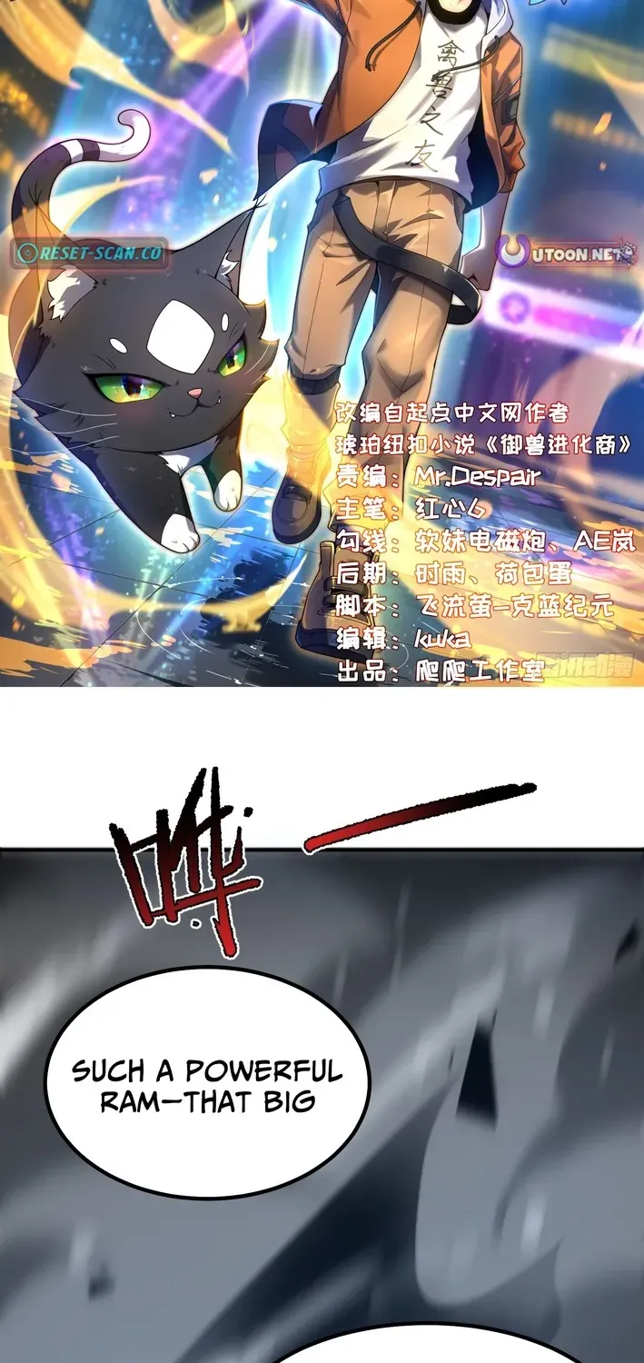 Read Beast Taming Evolution chapter 8 image 1 on Lezhin