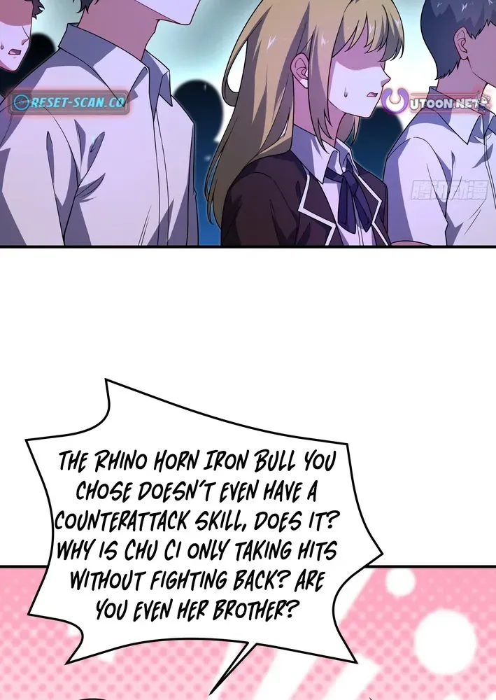 Read Beast Taming Evolution chapter 8 image 13 on Lezhin