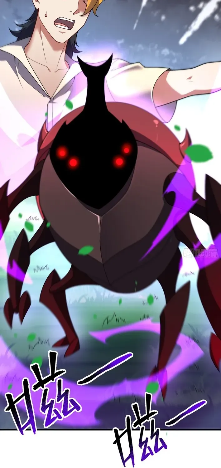 Read Beast Taming Evolution chapter 8 image 15 on Lezhin