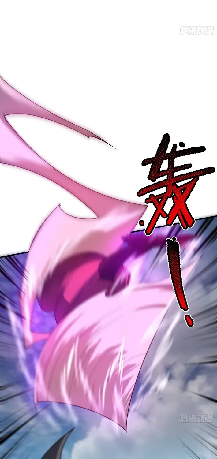 Read Beast Taming Evolution chapter 8 image 16 on Lezhin
