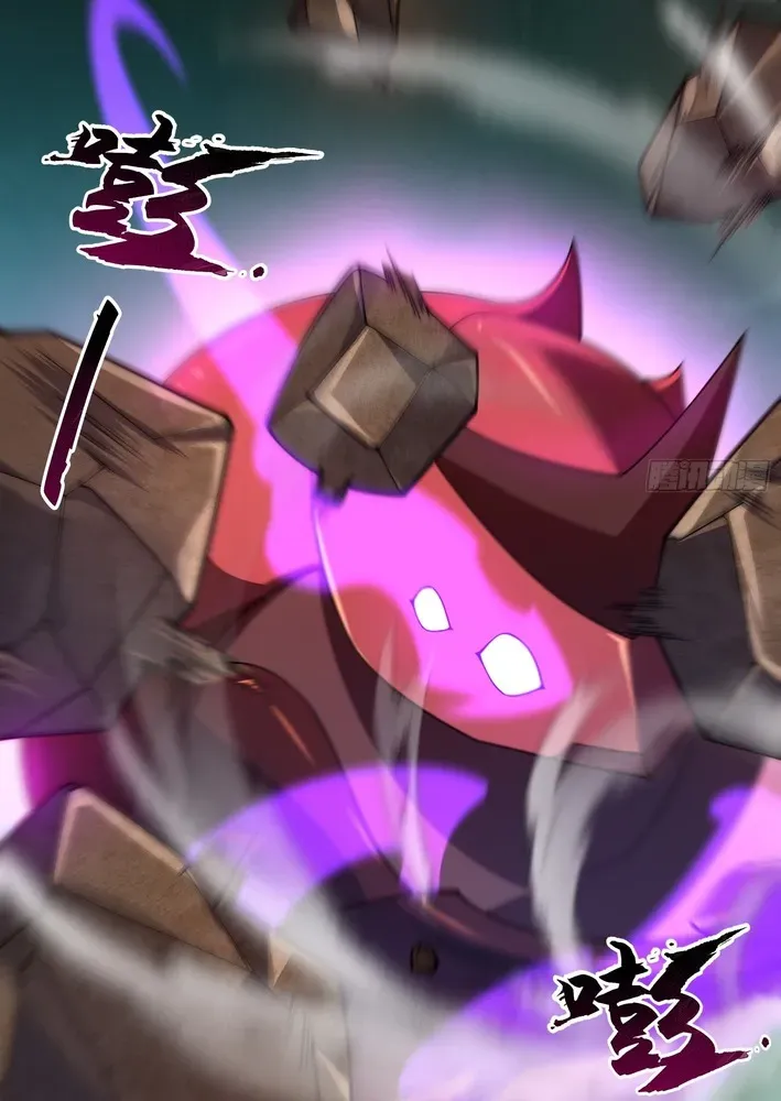 Read Beast Taming Evolution chapter 8 image 20 on Lezhin