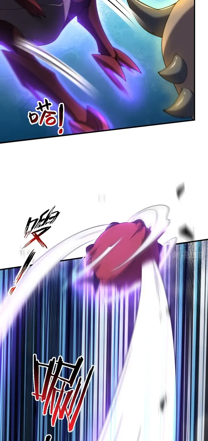 Read Beast Taming Evolution chapter 8 image 33 on Lezhin