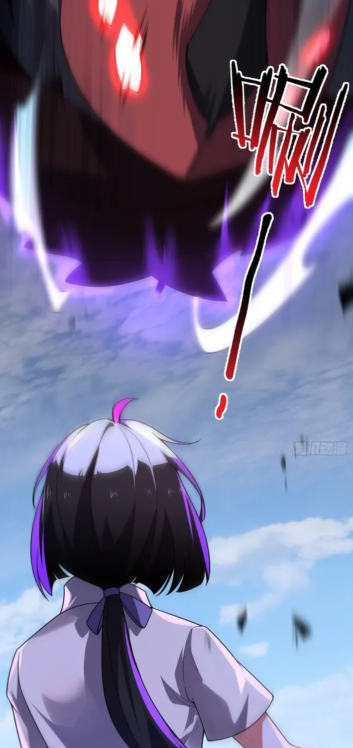 Read Beast Taming Evolution chapter 8 image 35 on Lezhin