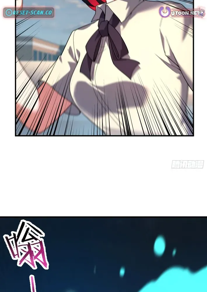 Read Beast Taming Evolution chapter 8 image 6 on Lezhin
