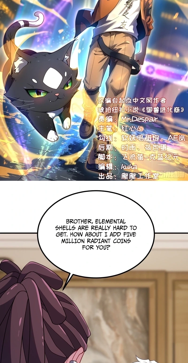 Beast Taming Evolution Chapter 80 page 2 - 