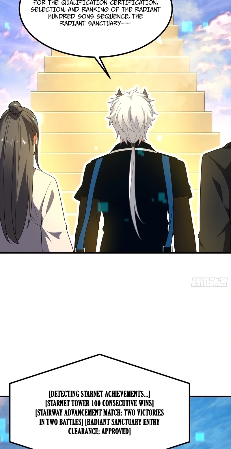 Beast Taming Evolution Chapter 80 page 14 - 