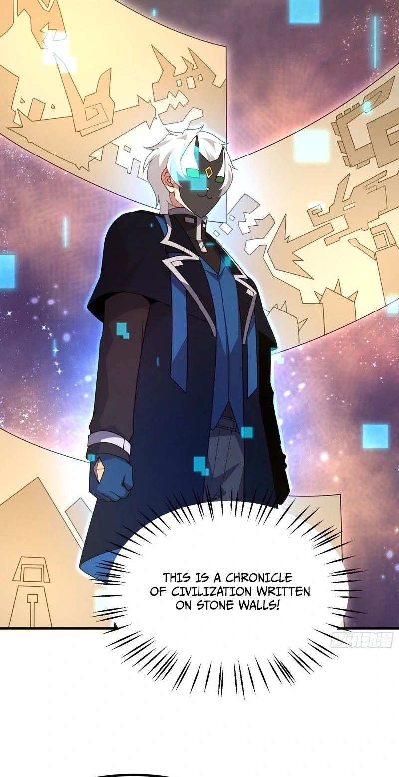 Beast Taming Evolution Chapter 80 page 21 - 