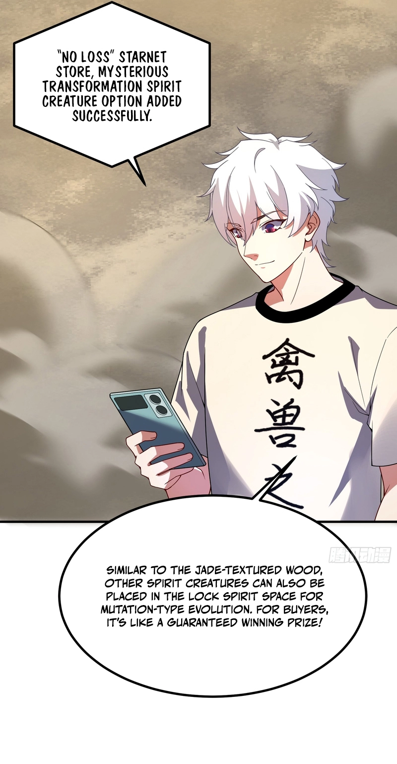 Beast Taming Evolution Chapter 81 page 46 - 