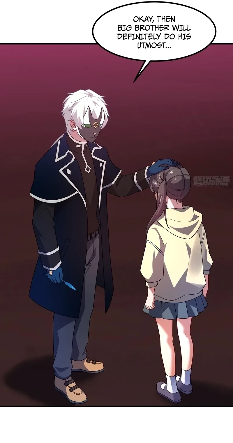 Read Beast Taming Evolution chapter 82 image 34 on Lezhin