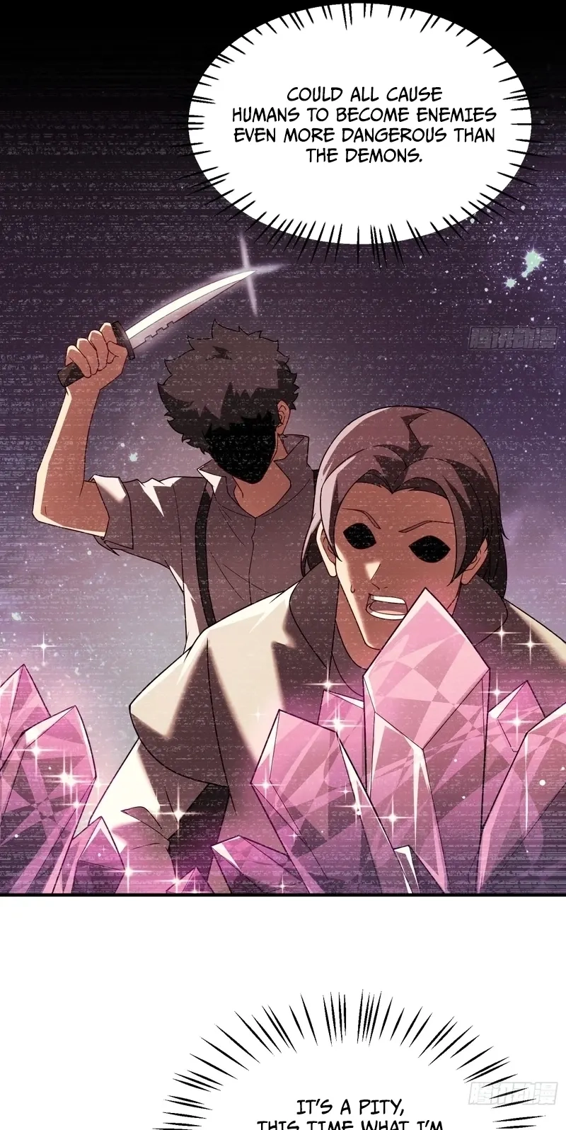Read Beast Taming Evolution chapter 82 image 42 on Lezhin