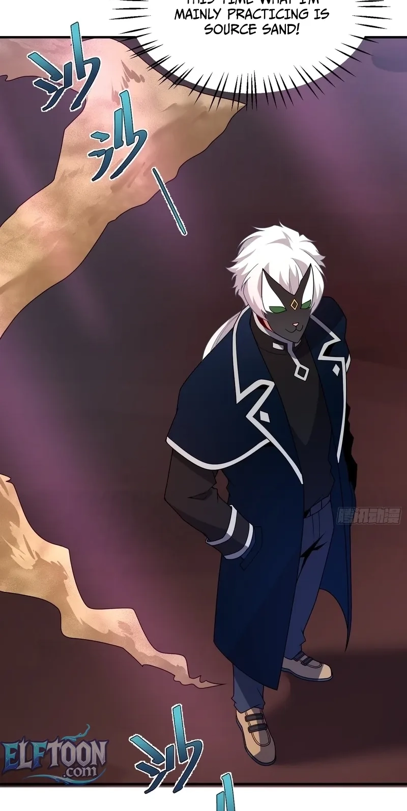 Read Beast Taming Evolution chapter 82 image 43 on Lezhin