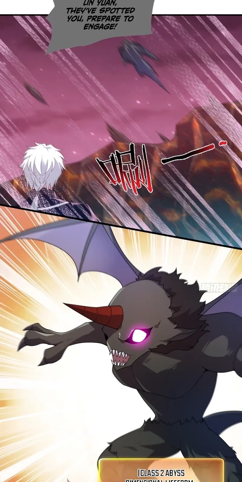 Read Beast Taming Evolution chapter 82 image 45 on Lezhin