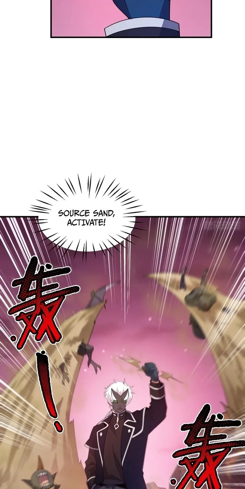 Read Beast Taming Evolution chapter 82 image 48 on Lezhin