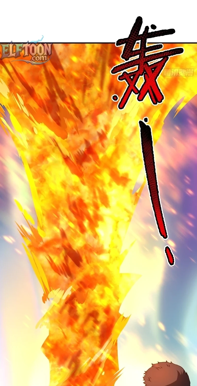 Beast Taming Evolution Chapter 83 page 5 - 