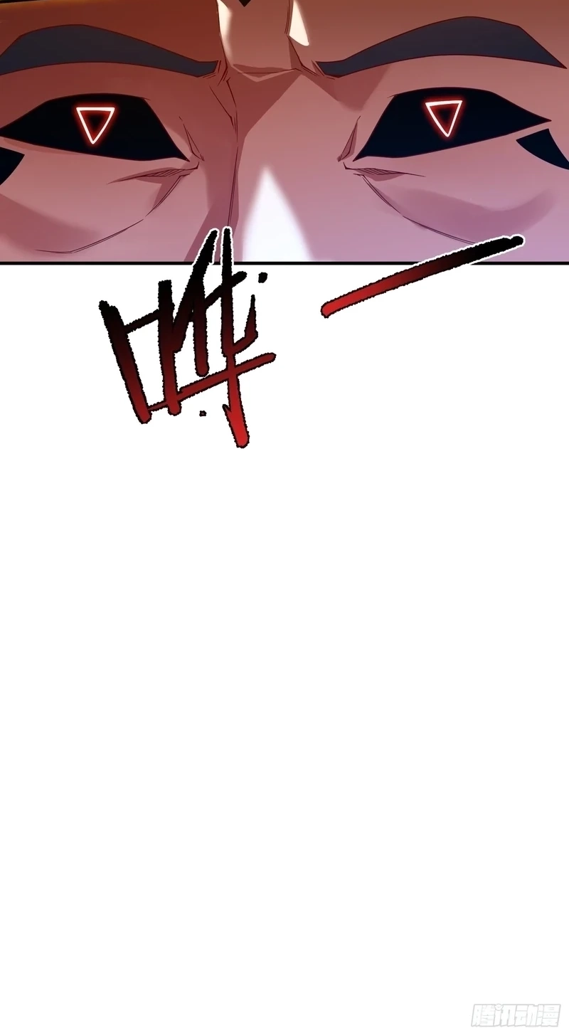 Beast Taming Evolution Chapter 83 page 49 - 
