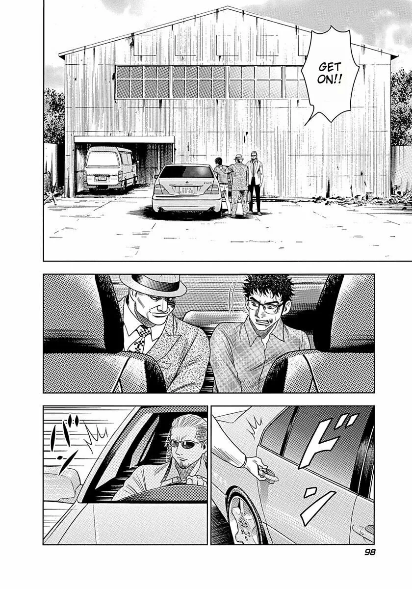 Beast Wheeler Chapter 4 page 2 - 