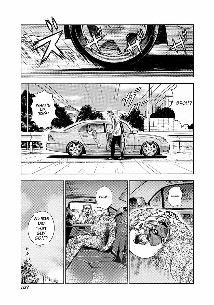 Beast Wheeler Chapter 4 page 11 - 