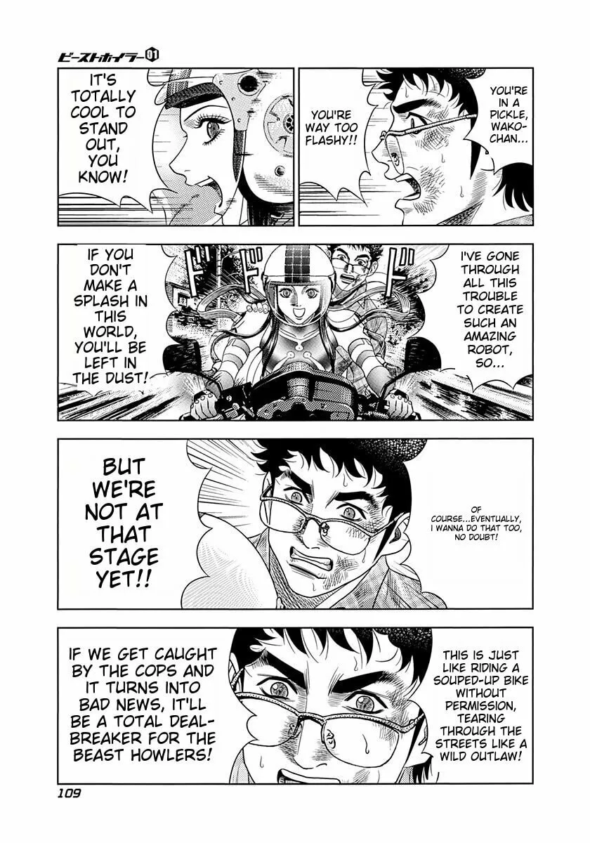 Beast Wheeler Chapter 4 page 13 - 