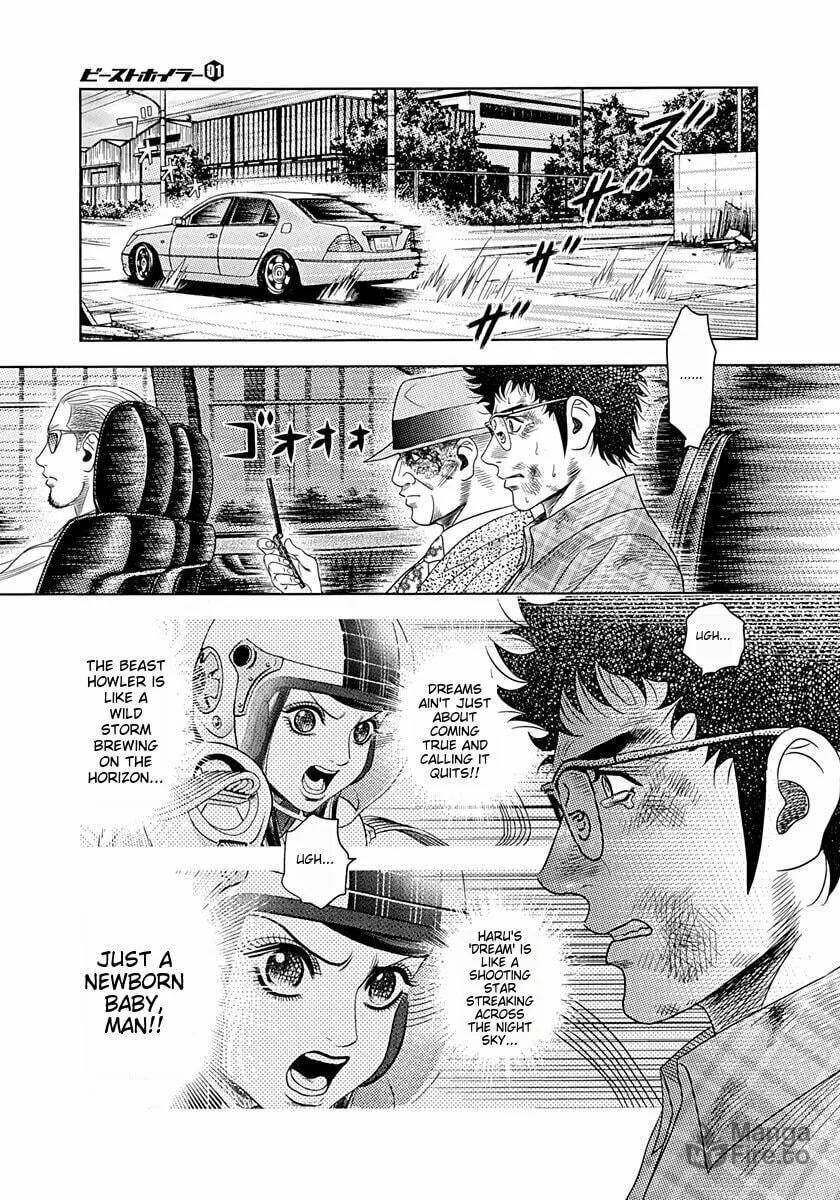 Beast Wheeler Chapter 4 page 3 - 