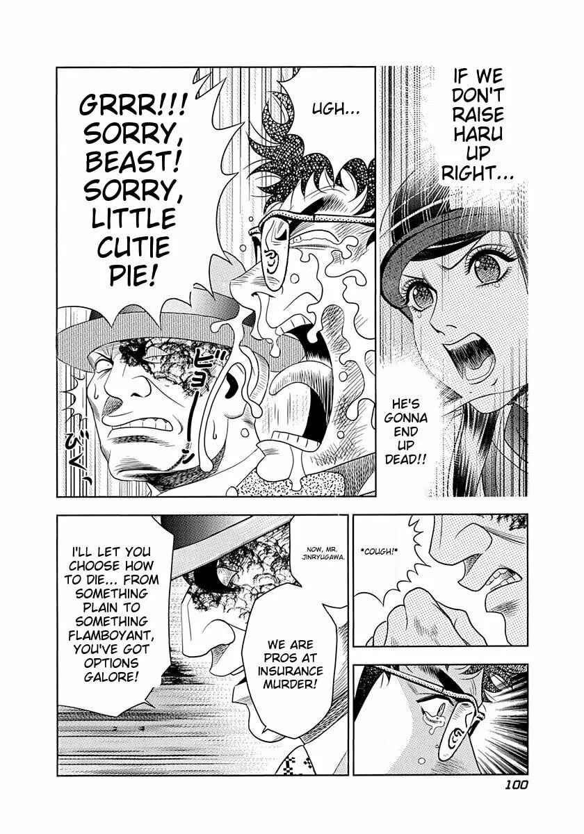 Beast Wheeler Chapter 4 page 4 - 