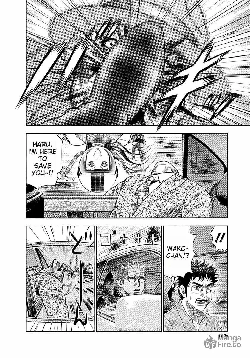 Beast Wheeler Chapter 4 page 10 - 
