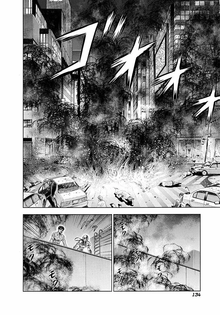 Beast Wheeler Chapter 6 page 2 - 