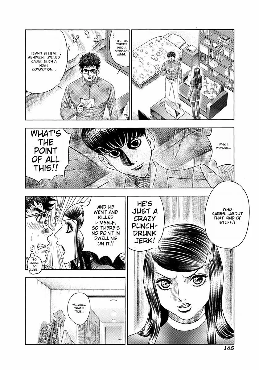 Beast Wheeler Chapter 6 page 14 - 