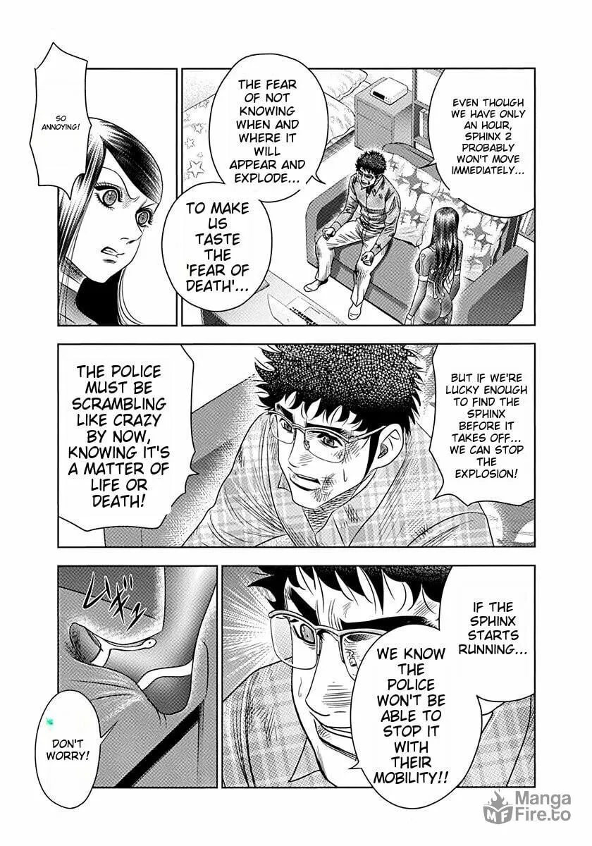 Beast Wheeler Chapter 6 page 15 - 