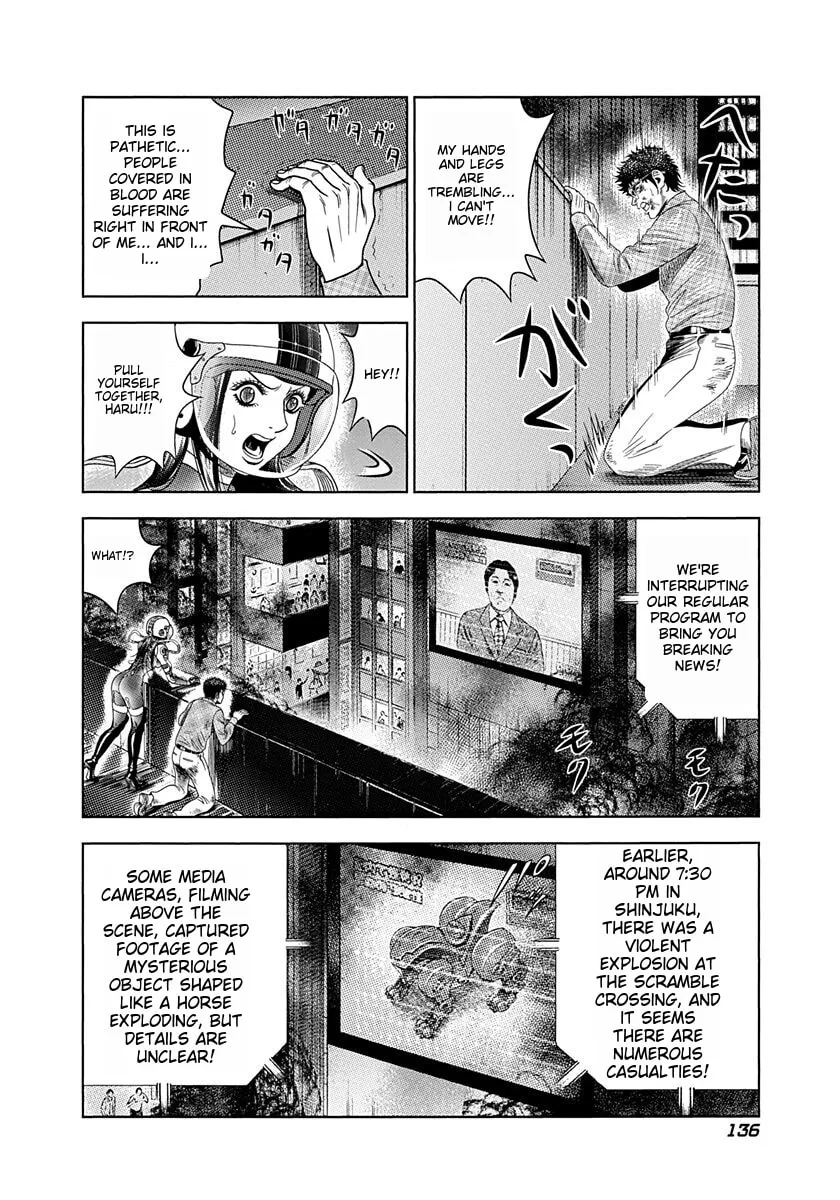 Beast Wheeler Chapter 6 page 4 - 