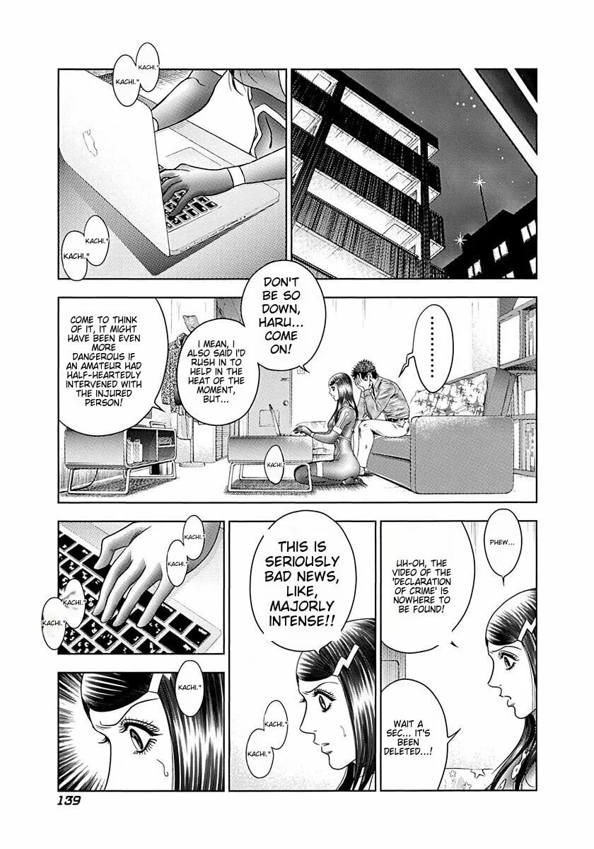 Beast Wheeler Chapter 6 page 7 - 